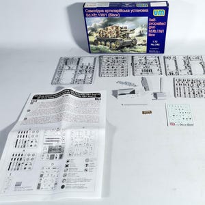May include: A model kit of a self-propelled gun, Sd.Kfz. 138/1 (Bison), with a box, unassembled parts, and instructions. The box features an image of the tank. The kit is scale 1:72.