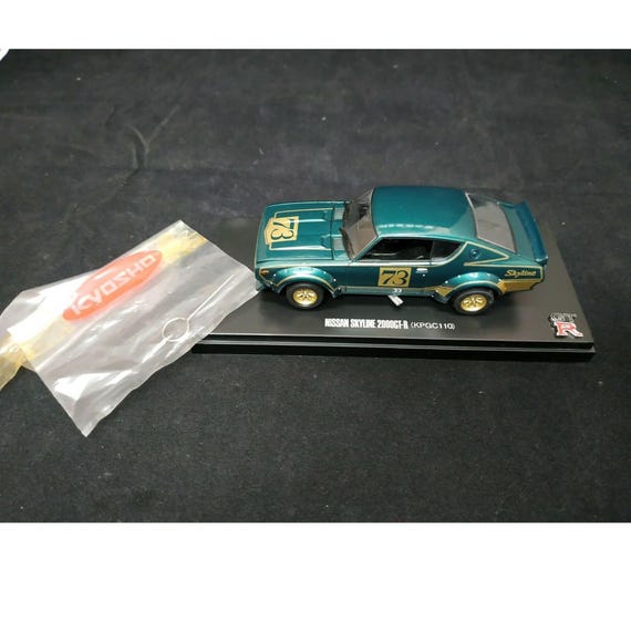 KYOSHO Museum Collection スカイラインGT-R 1/43 【公式通販】