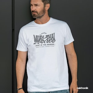Muay Thai T-Shirt | Born to Fight Graphic Tee | Unisex Cotton Poly Blend Shirt for Fighters, Boxing & Martial Arts Fans
