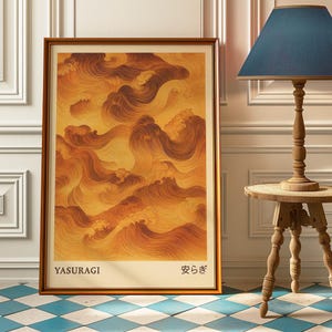 Golden Waves Japandi Wall Art Print - Wabi Sabi Wall Art - Golden Japanese Wave Art - Minimalist Wall Art for Home and Office