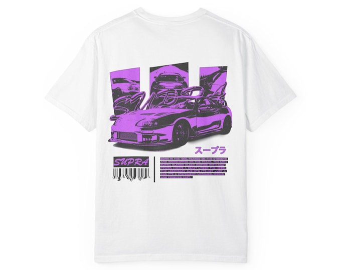 Supra MK4 T-Shirt, JDM Tee, Car Enthusiast Shirt, Racing Apparel, Streetwear Clothing, Gift for Him