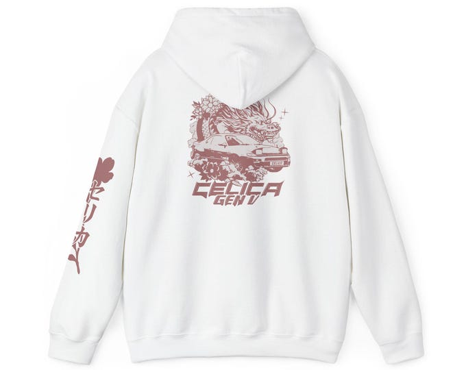 Celica 5th Gen Hoodie, Toyota Car Enthusiast Sweatshirt, JDM Racing Fan Pullover, Automotive Gift, Streetwear Apparel