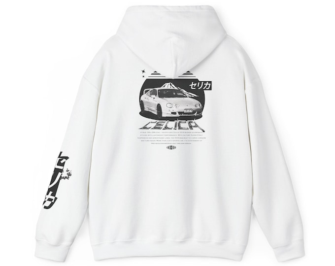 Celica 6th Gen SS-3 Hoodie - Unique Car Enthusiast Gift, JDM Apparel, Automotive Lover Present, Street Racing Jacket, Custom Car Hooded