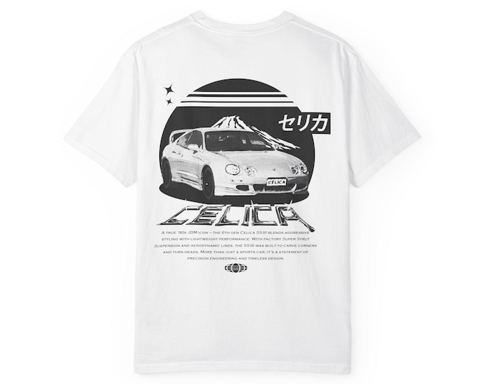 Celica 6th Gen SS-3 Tshirt, Toyota Enthusiast Tee, JDM Car Lover Shirt, Retro Automotive Apparel, Gift for Car Enthusiasts, Unisex