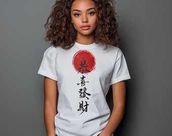 Gong Xi Fa Cai T-Shirt: Lunar New Year Calligraphy, Lucky Chinese Symbol