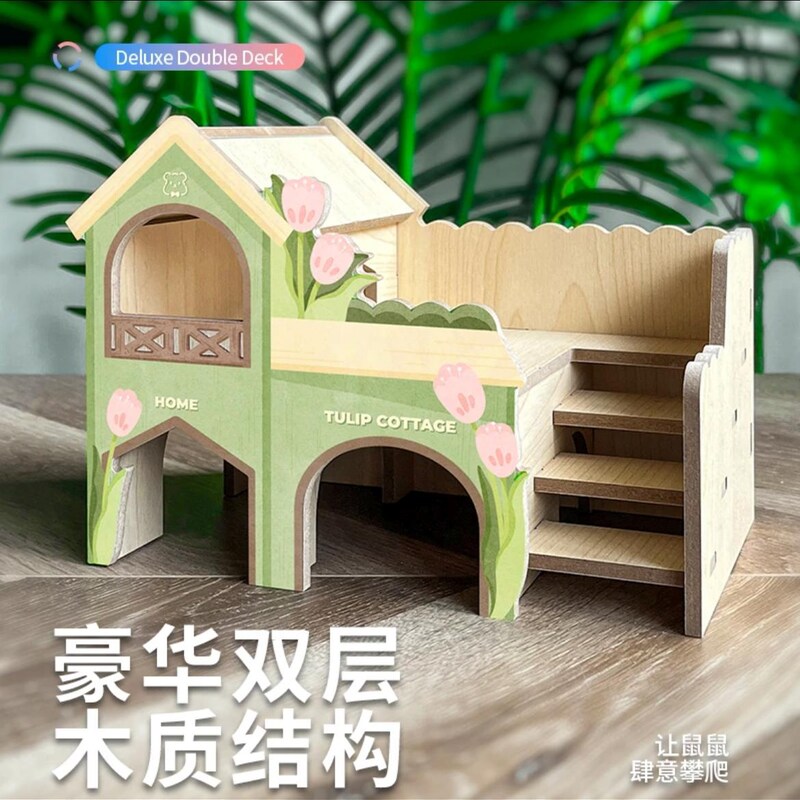Hamster Hideout - Etsy - Relaxing Hamster Hideaways And Hideouts Online