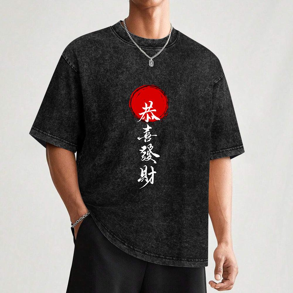 used♡China design shirt Vintage Chinese Tshirt - Etsy Canada