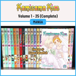 Kamisama Kiss (Vol. 1-25) Manga Set Complete English Comic Book Series