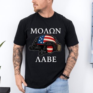 Independence Day T-Shirt, 4th Of July Shirt, Second Amendment Tee, 2A T-Shirt, Gift For Dad, Father&#39;s Day Gift, Patriotic T Shirt