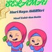 9 Raya Poster and Card Canva Template - Etsy