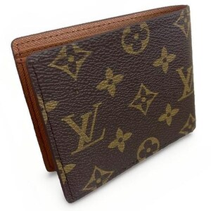 Louis Vuitton Monogram Canvas Geldbörse - Braunes Leder Interior AUTHENTIC