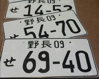 Números aleatorios MATRÍCULA JAPONESA, Drift, JDM, Nismo, Low Rider, Japón