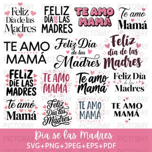 Día de las Madres SVG PNG / Descarga digital del Día de la Madre / Diseño del Día de la Madre en español / Descarga instantánea