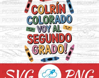 Back to School Spanish SVG PNG | Digital Download | First Day of School Cut File