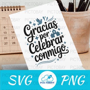 Recuerdo de Bautizo SVG PNG Digital File | Baptism Keepsake Clipart | Instant Download