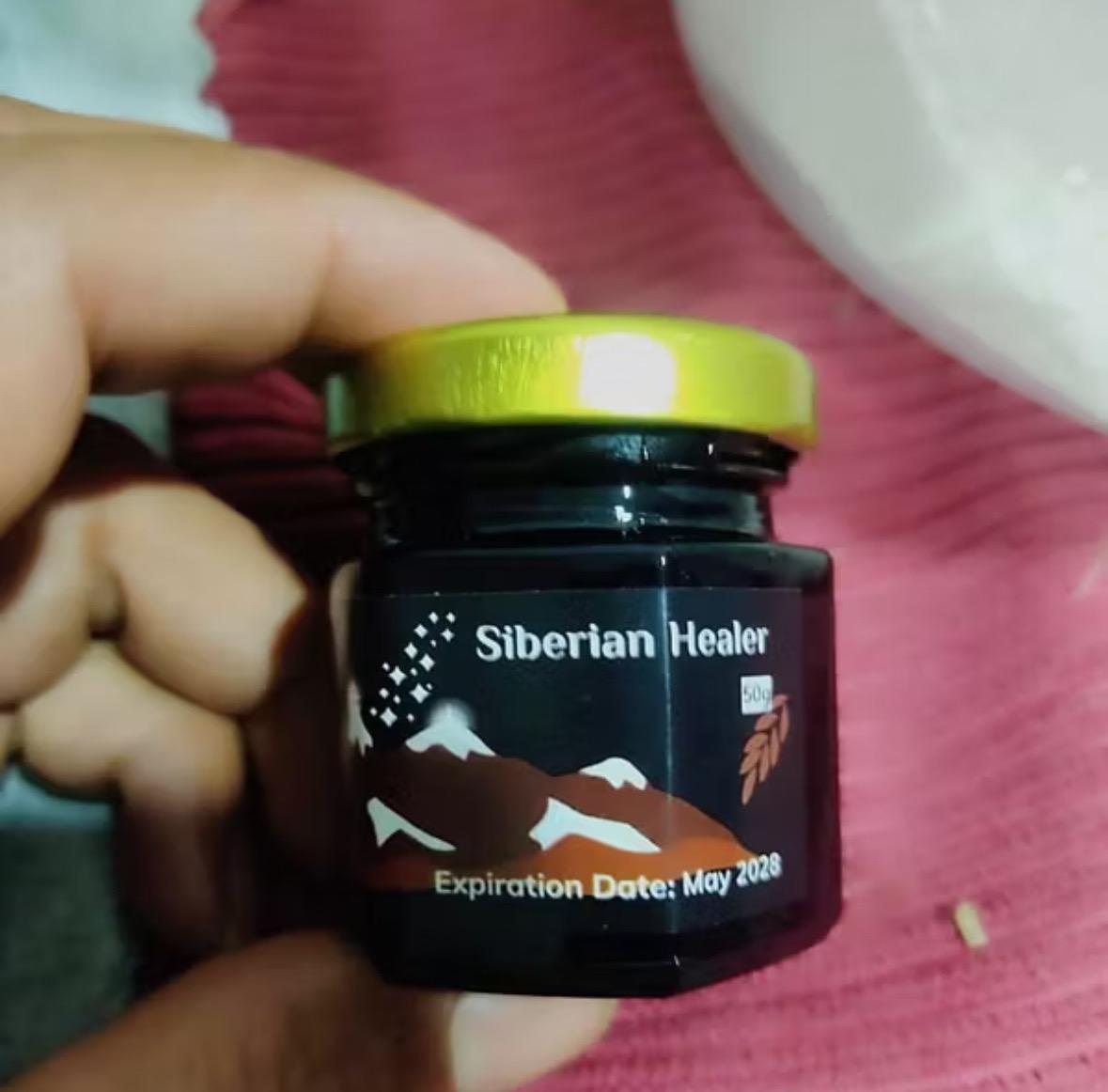 Pure Natural Shilajit Resin - 50g | 78.5 Fulvic Acid | 9.34 Humic Acid - HALAL