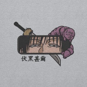 Anime Embroidered Sweatshirt