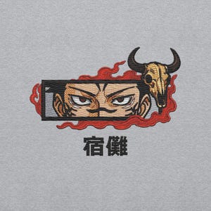King of Curses Sukuna Sweatshirt
