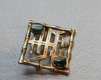 Bijou Art Déco Vintage - Pendentif/ Broche Wells En Argent Sterling Et Vermeil Avec Jade