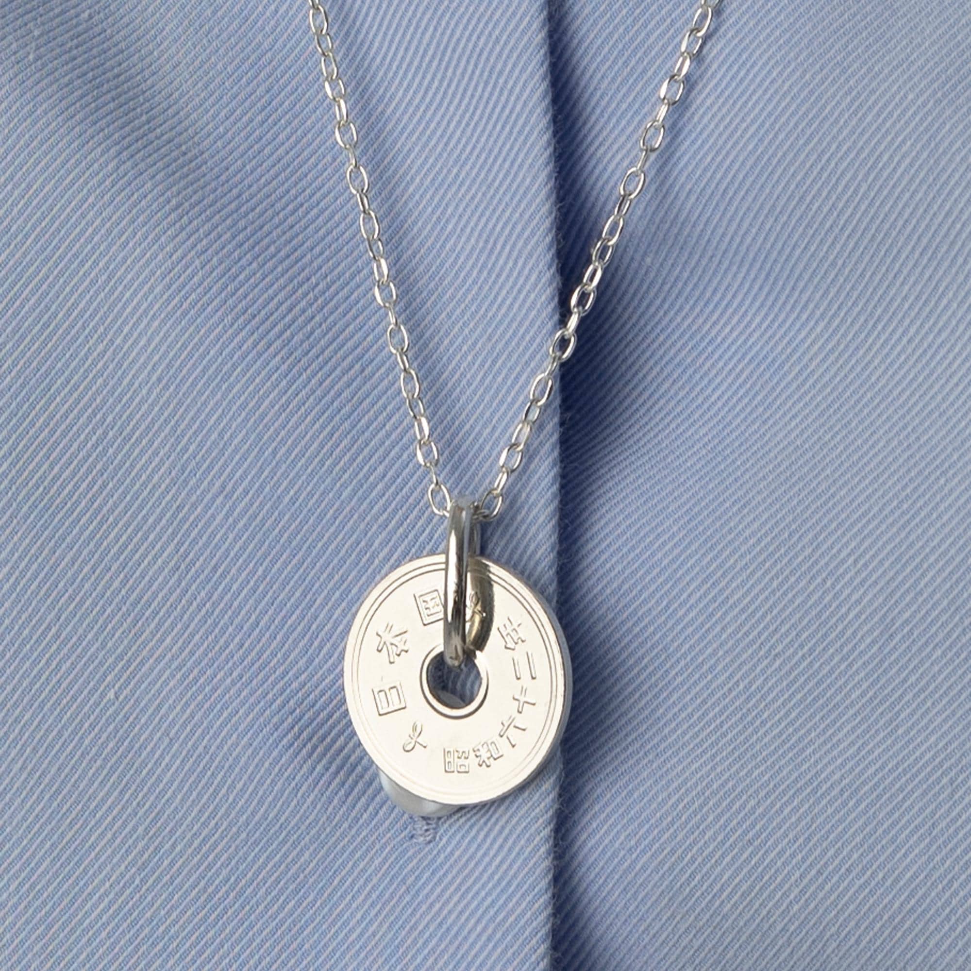 5 yen coin necklace - Etsy 日本 5 yen coin necklace - Etsy 日本