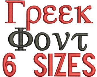 Greek Machine Embroidery Font Monogram Alphabet, Greek Embroidery Font, Sorority Embroidery Design, Greek Letters Embroidery Font, PES Font