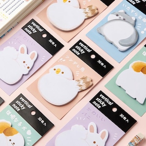 Kawaii Sticky Notes Animals – Cute Butt Notes
