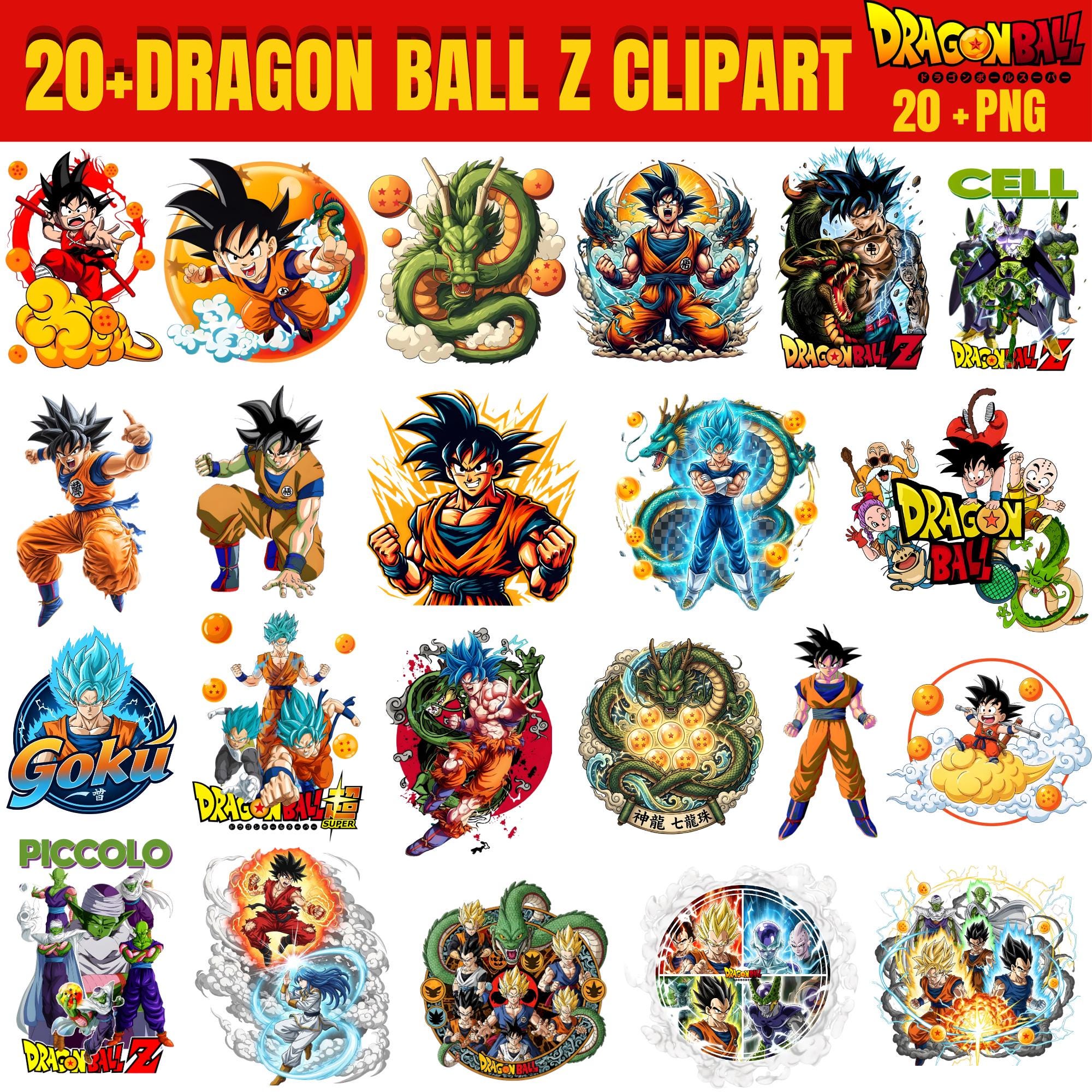 Goku birthday cards - Etsy 日本