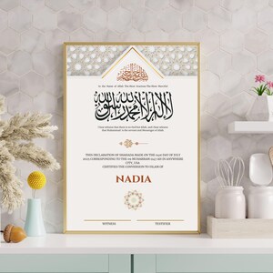 Editable Shahada Certificate: Arabic Calligraphy, Muslim Gift (Digital Download A4/A3 Canva Template)