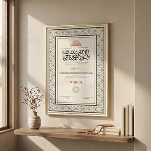 Editable Shahada Certificate Islamic Conversion Printable Canva Template