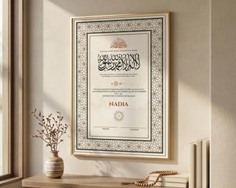 Editable Shahada Certificate Islamic Conversion Printable Canva Template