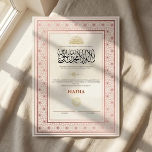 Editable Shahada Certificate Template, Islamic Conversion Gift, Muslim Revert Printable, Arabic Calligraphy Keepsake