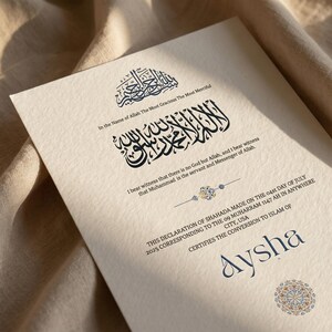 Editable Shahada Certificate Template, Islamic Conversion Certificate, Muslim Canva Printable
