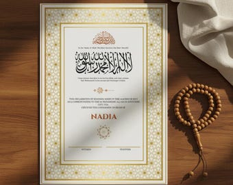 Editable Shahada Certificate Template, Islamic Conversion Certificate, Muslim Revert Gift Canva Download A4 A3