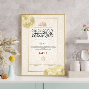 Classic Shahada Certificate • Timeless Muslim Conversion Template • Editable Print • Digital Islamic Gift & Ceremony Keepsake
