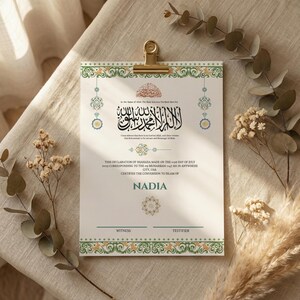 Luxury Shahada Certificate • Printable Muslim Conversion Template • Digital Islamic Gift & Wall Art Keepsake