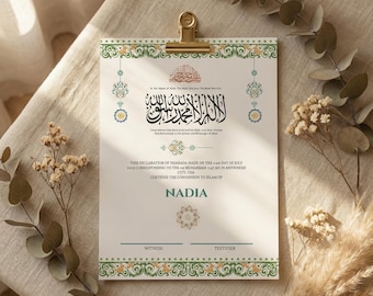 Luxe Shahada-certificaat • Afdrukbare moslimconversiesjabloon • Digitaal islamitisch cadeau en aandenken aan muurkunst