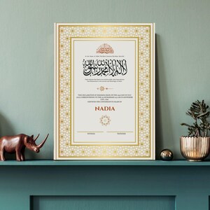 Shahada Certificate Digital Download • Printable Muslim Conversion Certificate • Islamic Wall Art & Editable Template
