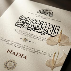 Editable Shahada Certificate Template, Islamic Declaration of Faith Digital Download Canva