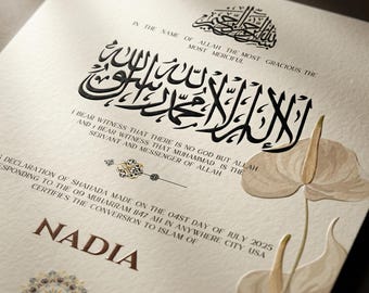 Editable Shahada Certificate Template, Islamic Declaration of Faith Digital Download Canva