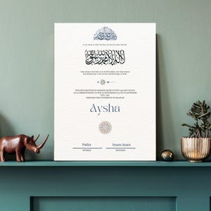Shahada Certificate Template | Editable Islamic Shadad Document | Digital Download