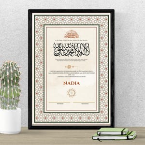 Editable Shahada Certificate Template: Islamic Ceremony Gift (Digital Canva File)