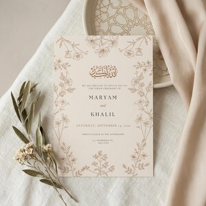 Islamic Nikkah Invitation Template, Elegant Muslim Wedding Card, Editable Canva Digital Download image 3