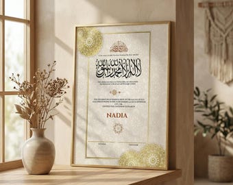 Editable Shahada Certificate Canva Template, Muslim Conversion Islamic Gift Printable