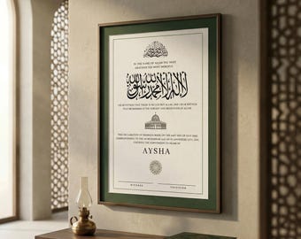 Editable Shahada Certificate Template, Islamic Conversion Certificate, Muslim Canva Printable