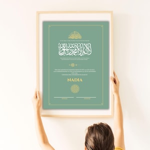 Editable Islamic Shahada Certificate: Muslim Gift, Spiritual Keepsake (Digital Download Canva Template A4/A3)