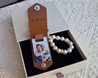 Benutzerdefinierte Leder Foto islamische Schlüsselanhänger, Muslimischen Paar Geschenk Erinnerungsalbum Schlüsselanhänger