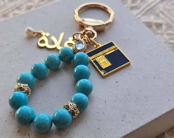 Personalisierter Türkis Islamischer Schlüsselring, Eid Geschenk Kaaba Mini Tasbih mit arabischem Namen