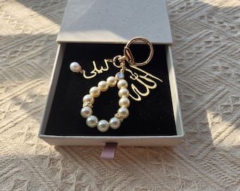 Personalisierte Perle Islamischen Schlüsselanhänger: Eid Geschenk, Arabischer Name Tasbih