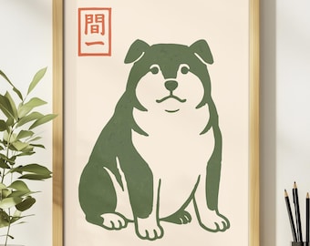 Japanese Art Vintage Print, Japanese Dog Art, Wabi Sabi Decor, Matsumoto Hoji, Japanese Dog Print, Zen Philosophy Decor, Dog Painting
