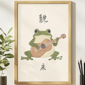 Póster de rana, póster musical, arte mural de rana vintage japonés, decoración de habitación estética de los años 70, póster de Ghibli, Matsumoto Hoji, regalo de inauguración de la casa.